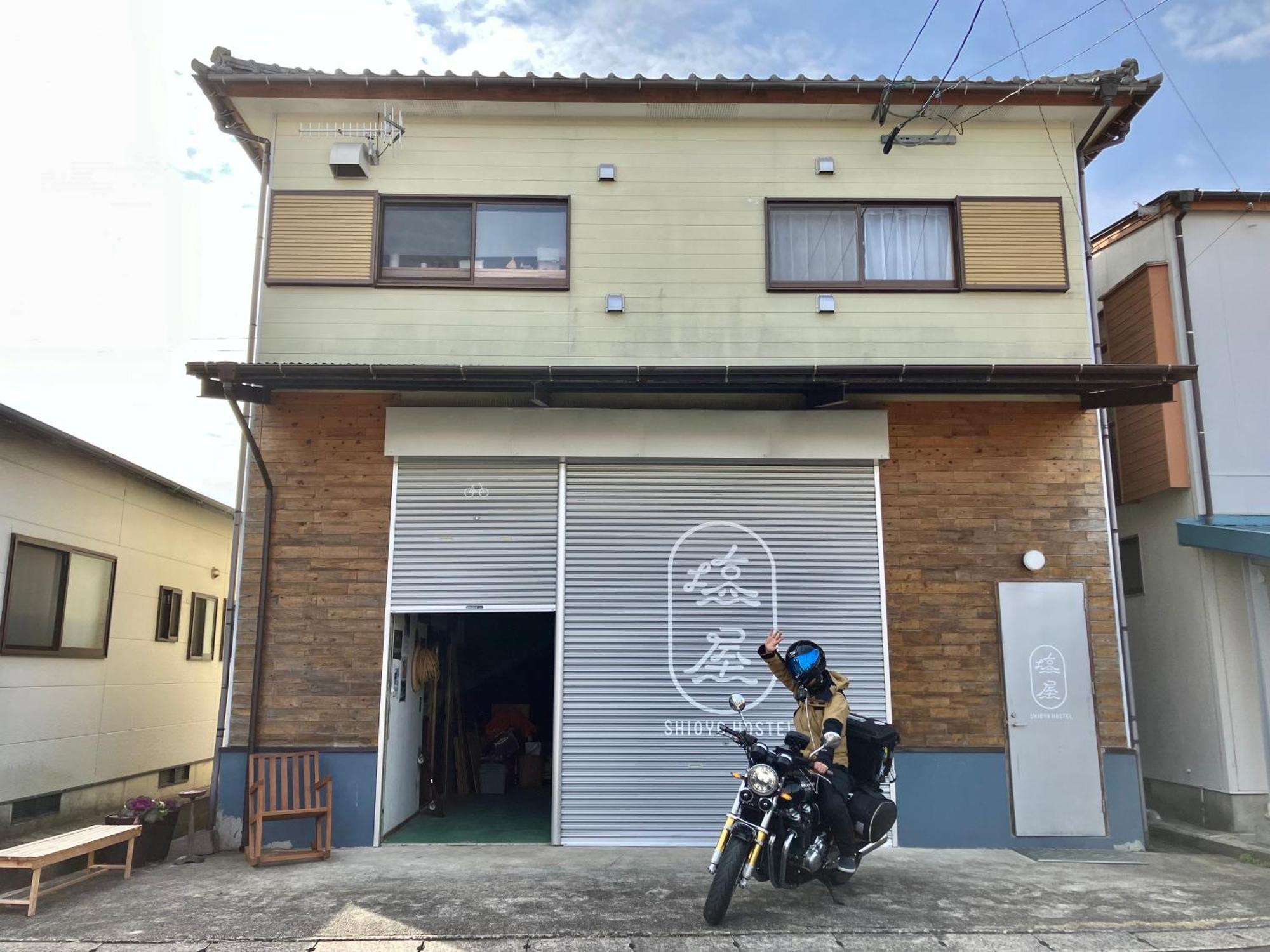 Shioya Hostel Akune Extérieur photo
