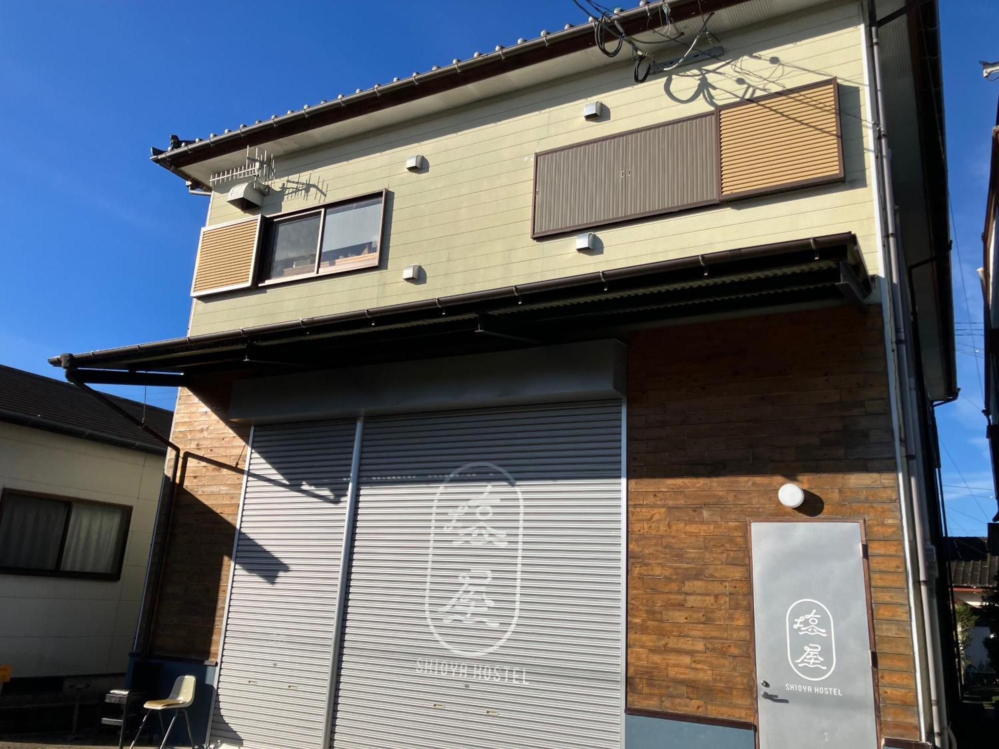 Shioya Hostel Akune Extérieur photo